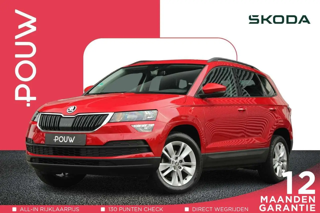 Photo 1 : Skoda Karoq 2019 Petrol