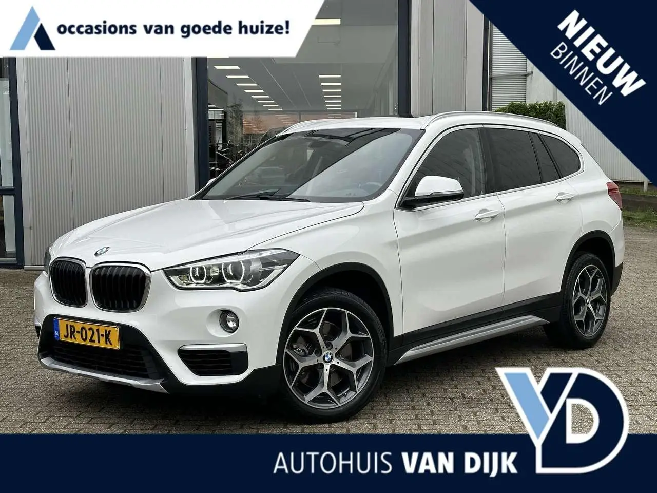 Photo 1 : Bmw X1 2016 Petrol