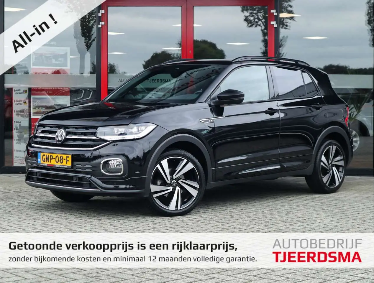 Photo 1 : Volkswagen T-cross 2023 Petrol