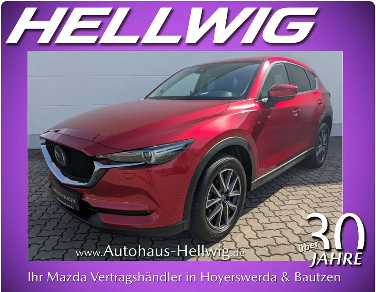 Photo 1 : Mazda Cx-5 2018 Petrol