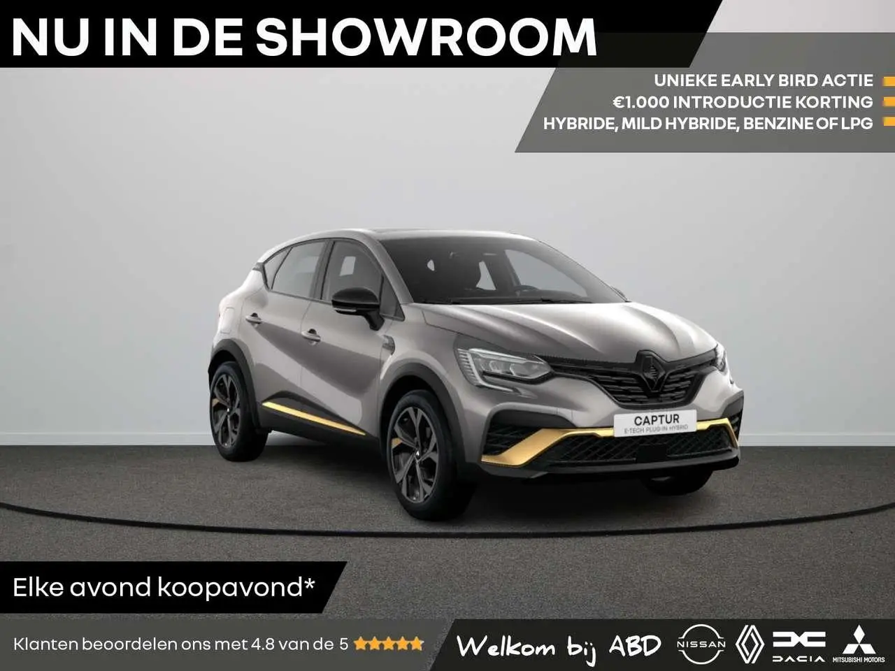 Photo 1 : Renault Captur 2024 Hybrid