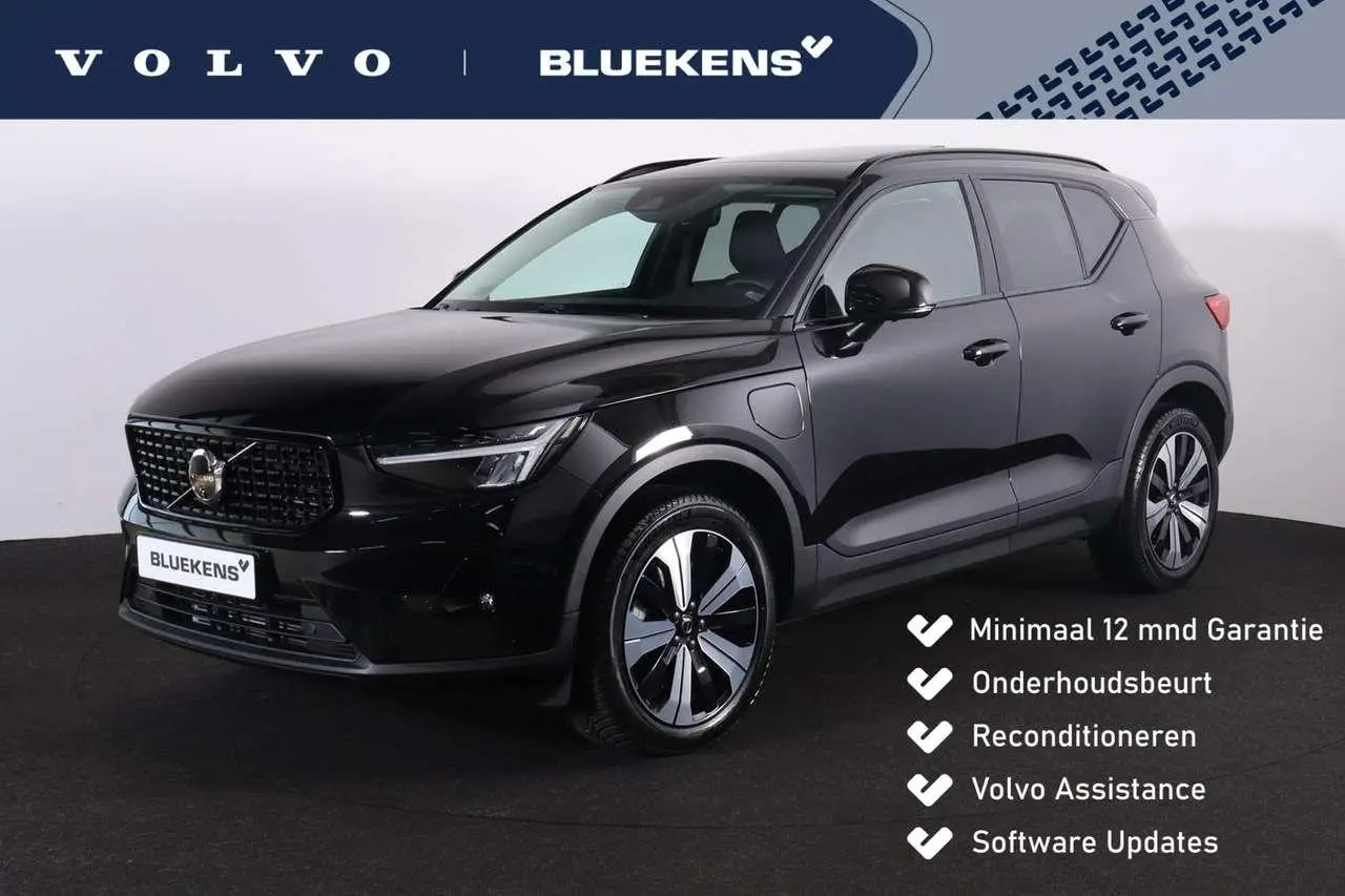 Photo 1 : Volvo Xc40 2023 Hybride