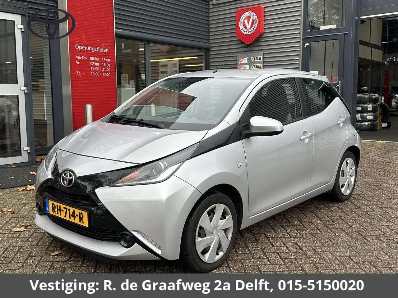 Photo 1 : Toyota Aygo 2016 Essence