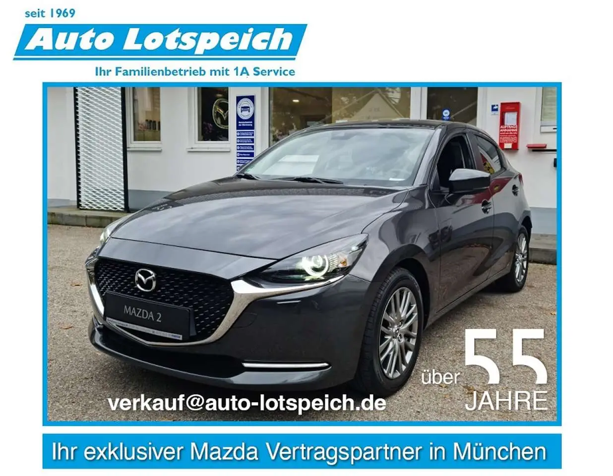 Photo 1 : Mazda 2 2021 Hybrid