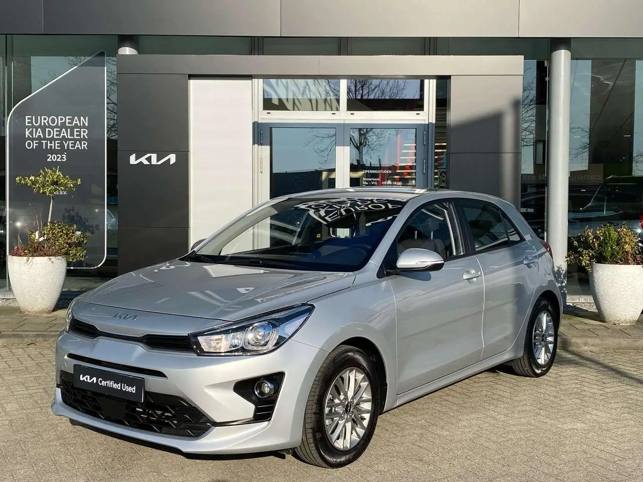 Photo 1 : Kia Rio 2023 Petrol