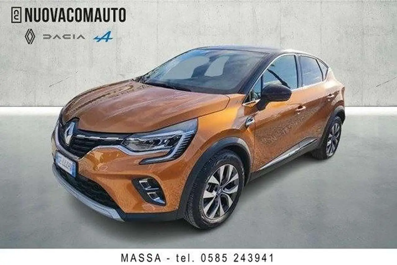 Photo 1 : Renault Captur 2021 Hybrid