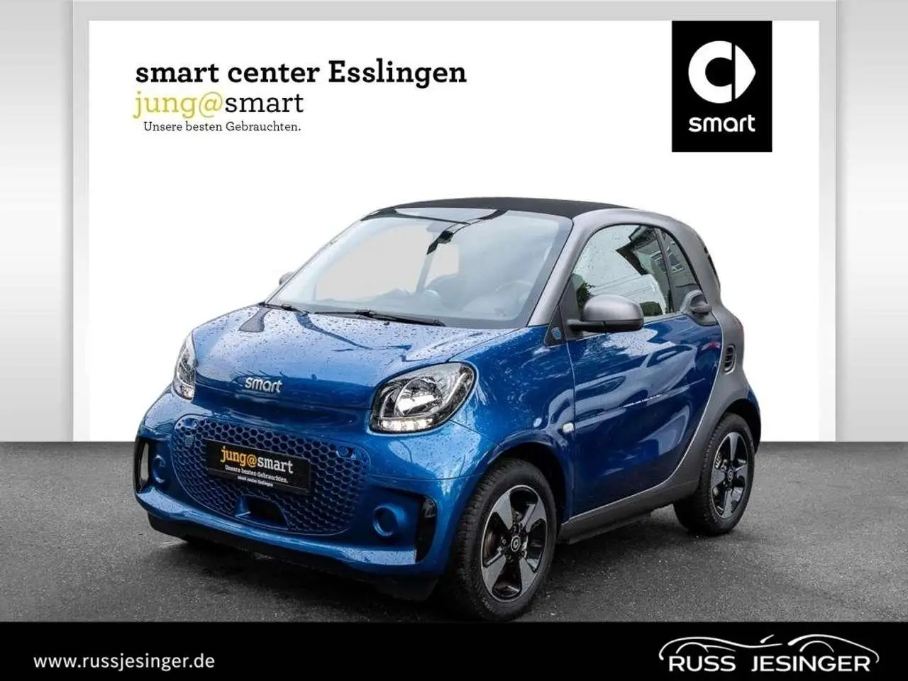 Photo 1 : Smart Fortwo 2021 Électrique