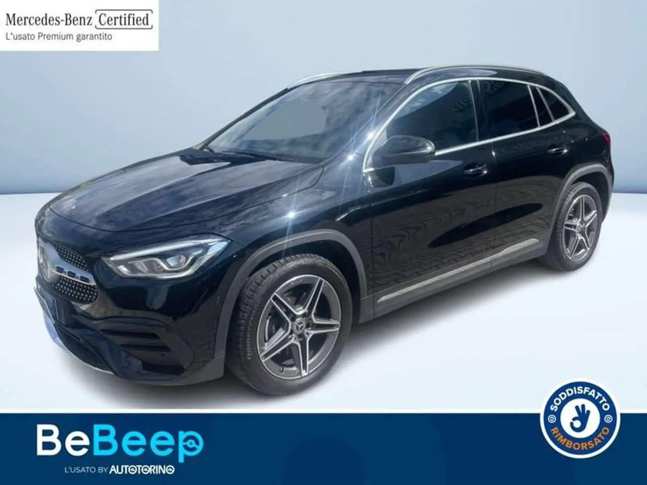 Photo 1 : Mercedes-benz Classe Gla 2020 Hybride