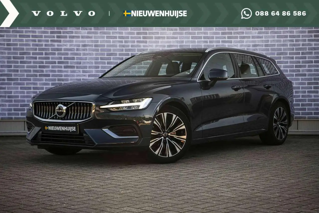 Photo 1 : Volvo V60 2022 Petrol