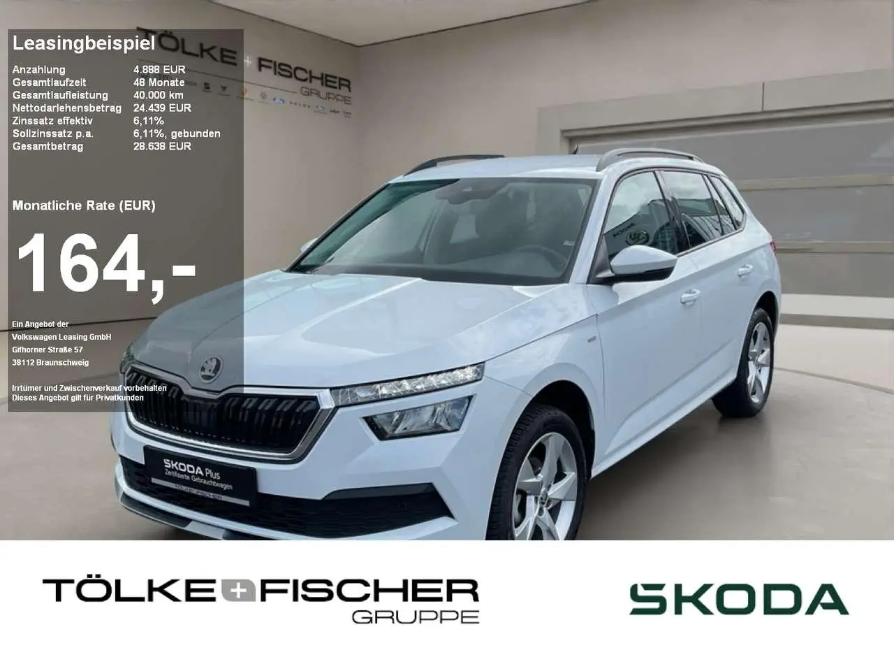 Photo 1 : Skoda Kamiq 2023 Essence