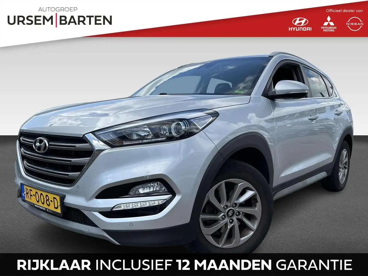 Photo 1 : Hyundai Tucson 2018 Essence