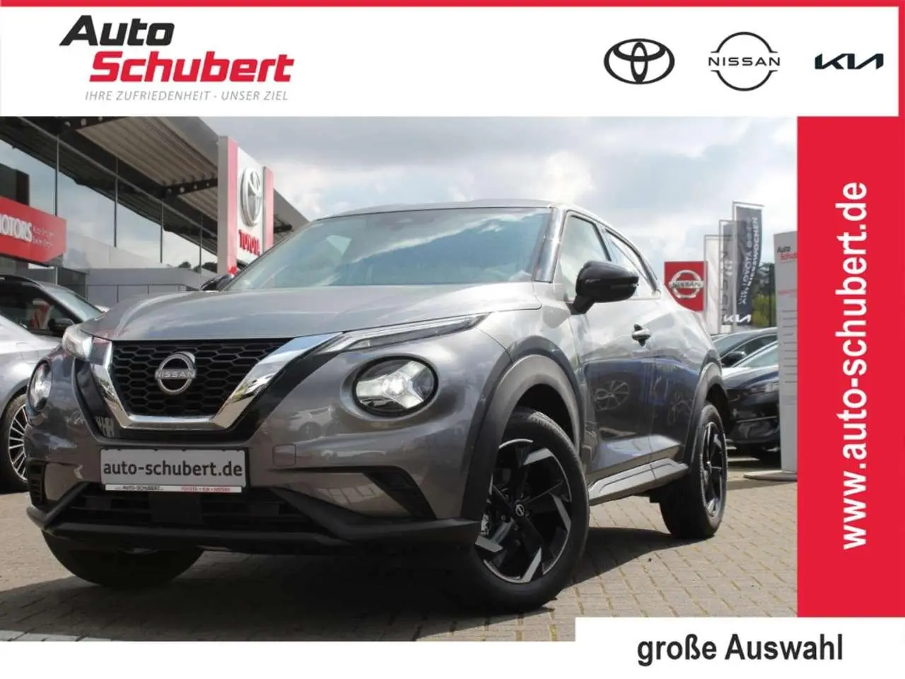 Photo 1 : Nissan Juke 2024 Essence