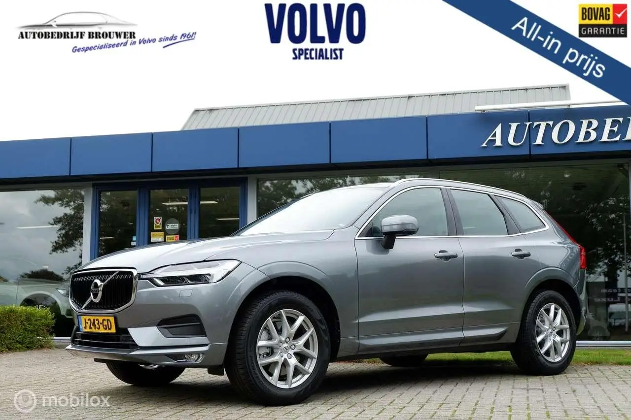 Photo 1 : Volvo Xc60 2019 Essence