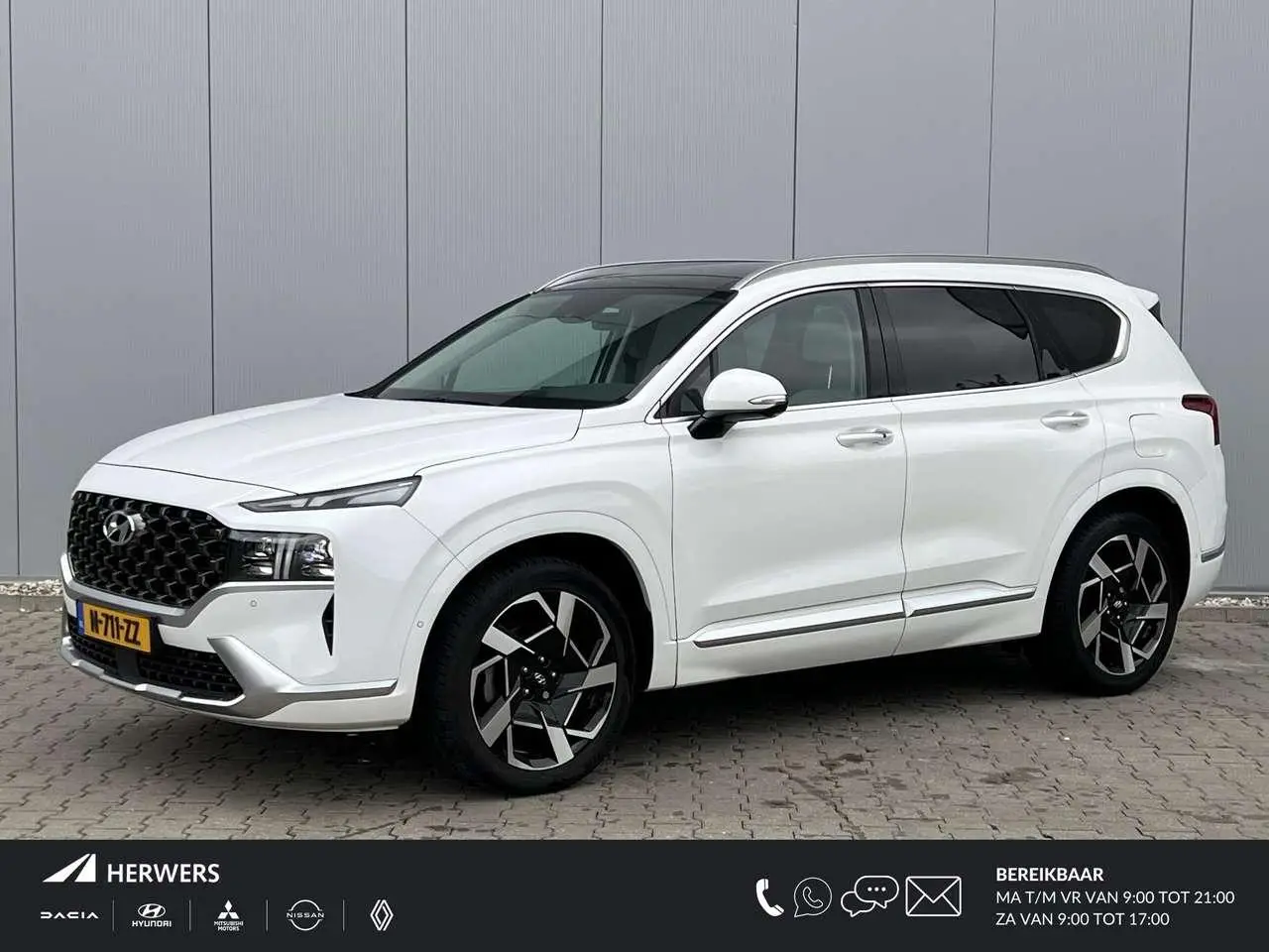 Photo 1 : Hyundai Santa Fe 2022 Hybride