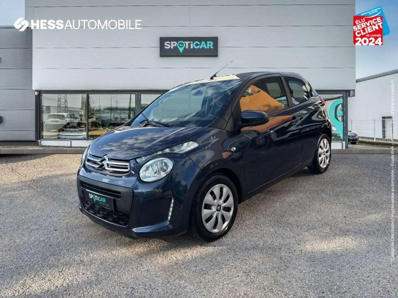 Photo 1 : Citroen C1 2016 Petrol