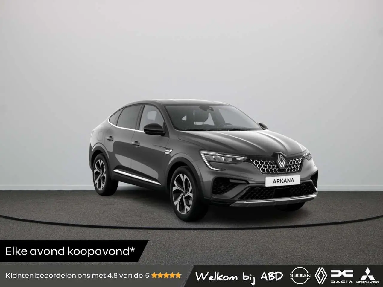 Photo 1 : Renault Arkana 2024 Hybride