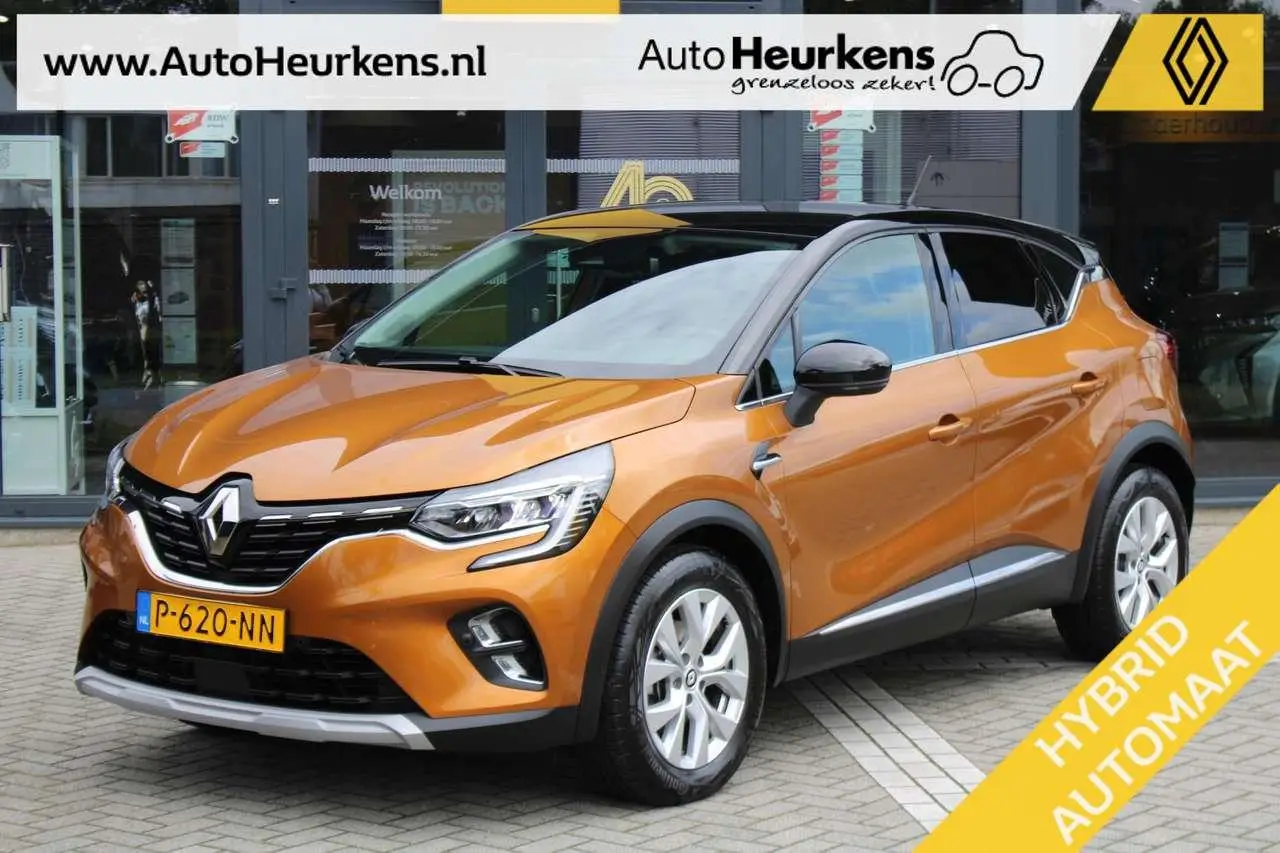 Photo 1 : Renault Captur 2022 Hybride