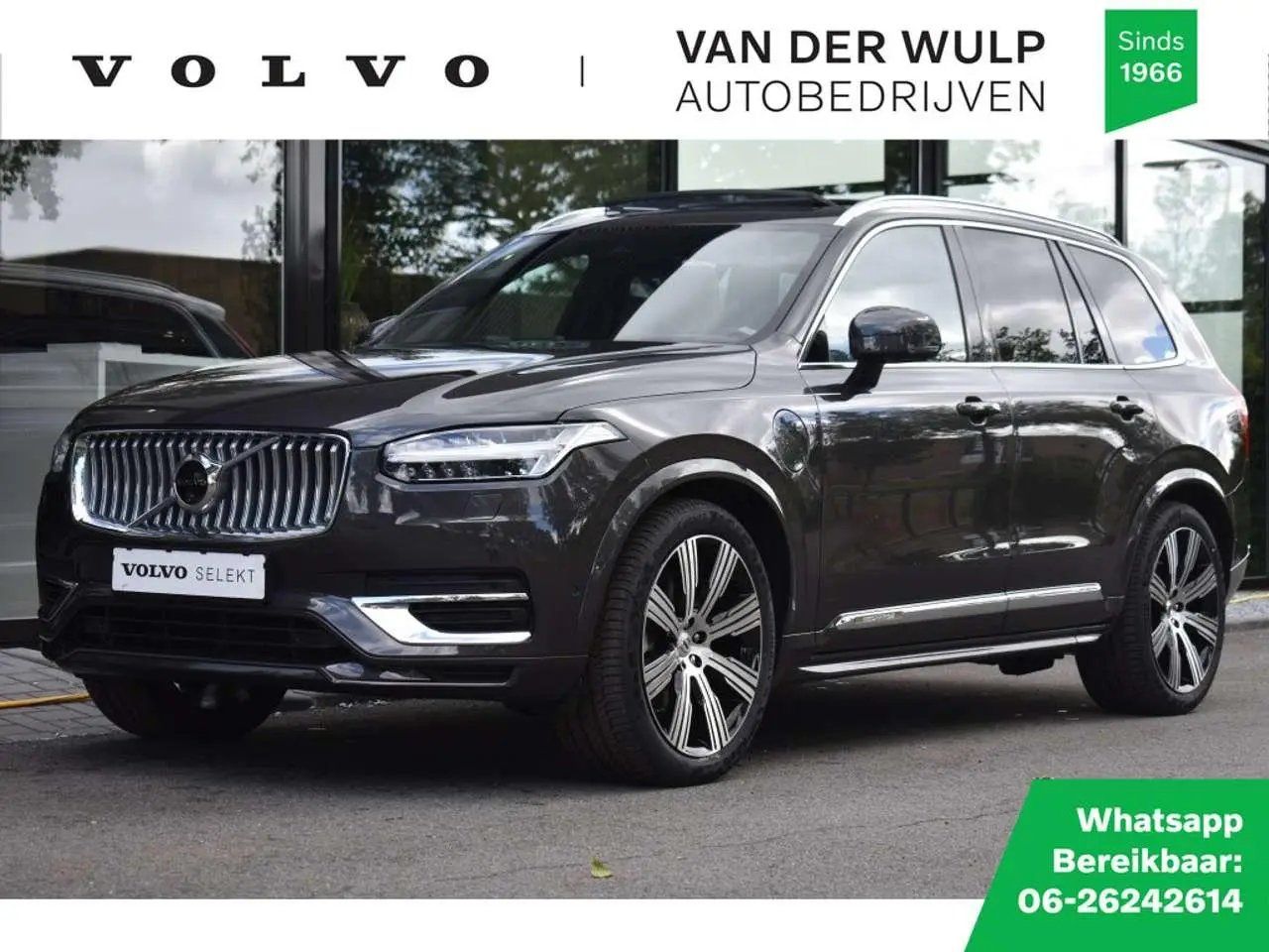 Photo 1 : Volvo Xc90 2023 Hybrid