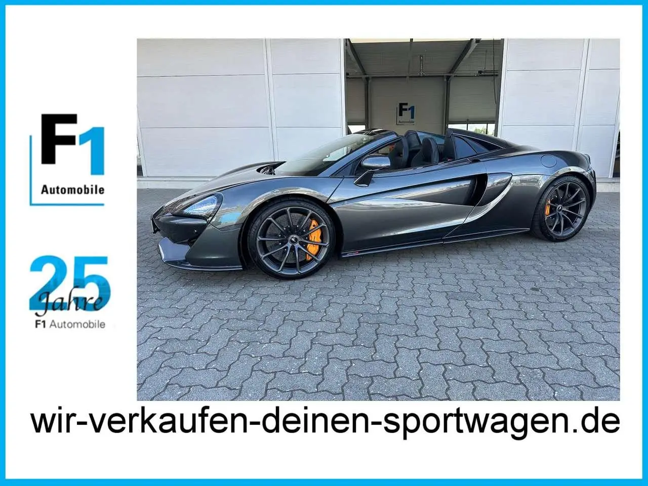 Photo 1 : Mclaren 570s 2019 Petrol