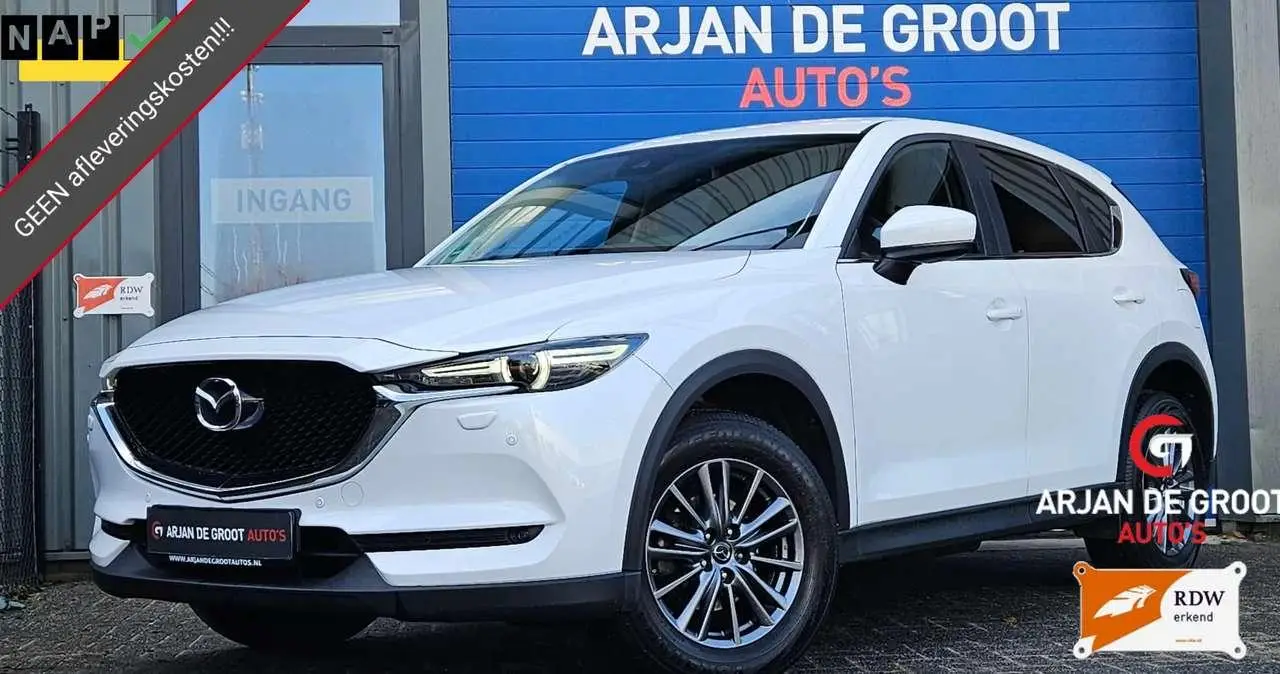 Photo 1 : Mazda Cx-5 2018 Petrol