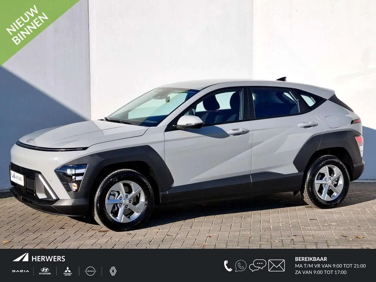 Photo 1 : Hyundai Kona 2023 Essence