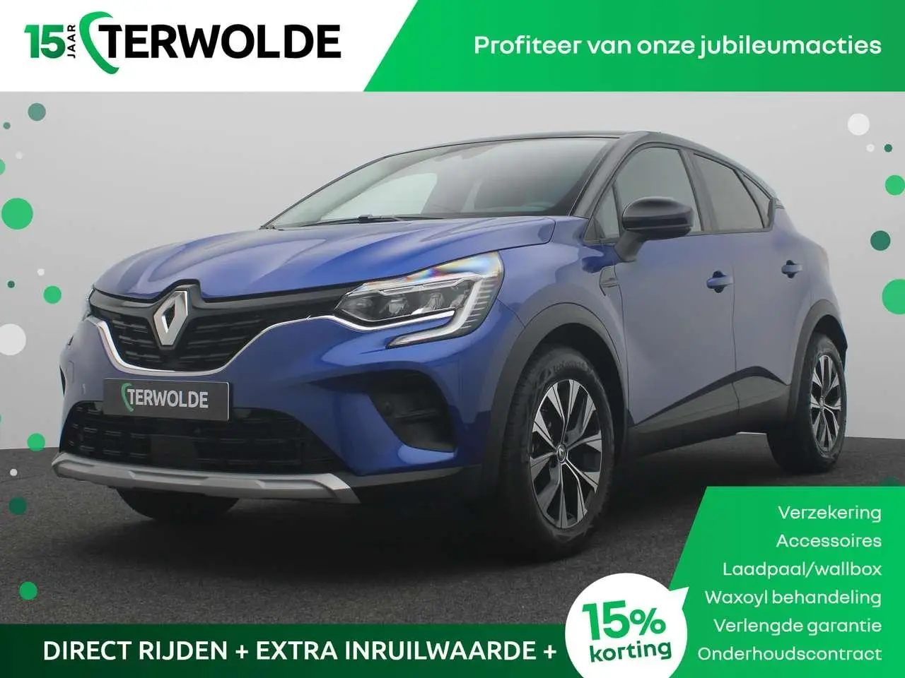 Photo 1 : Renault Captur 2024 Petrol