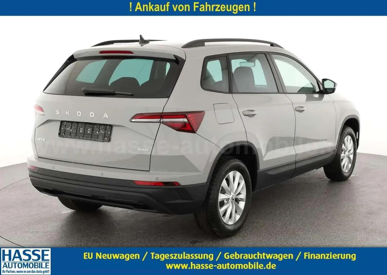 Photo 1 : Skoda Karoq 2024 Diesel