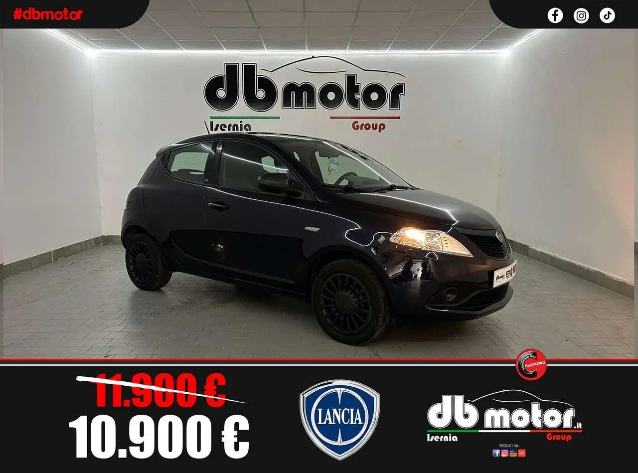 Photo 1 : Lancia Ypsilon 2021 Essence