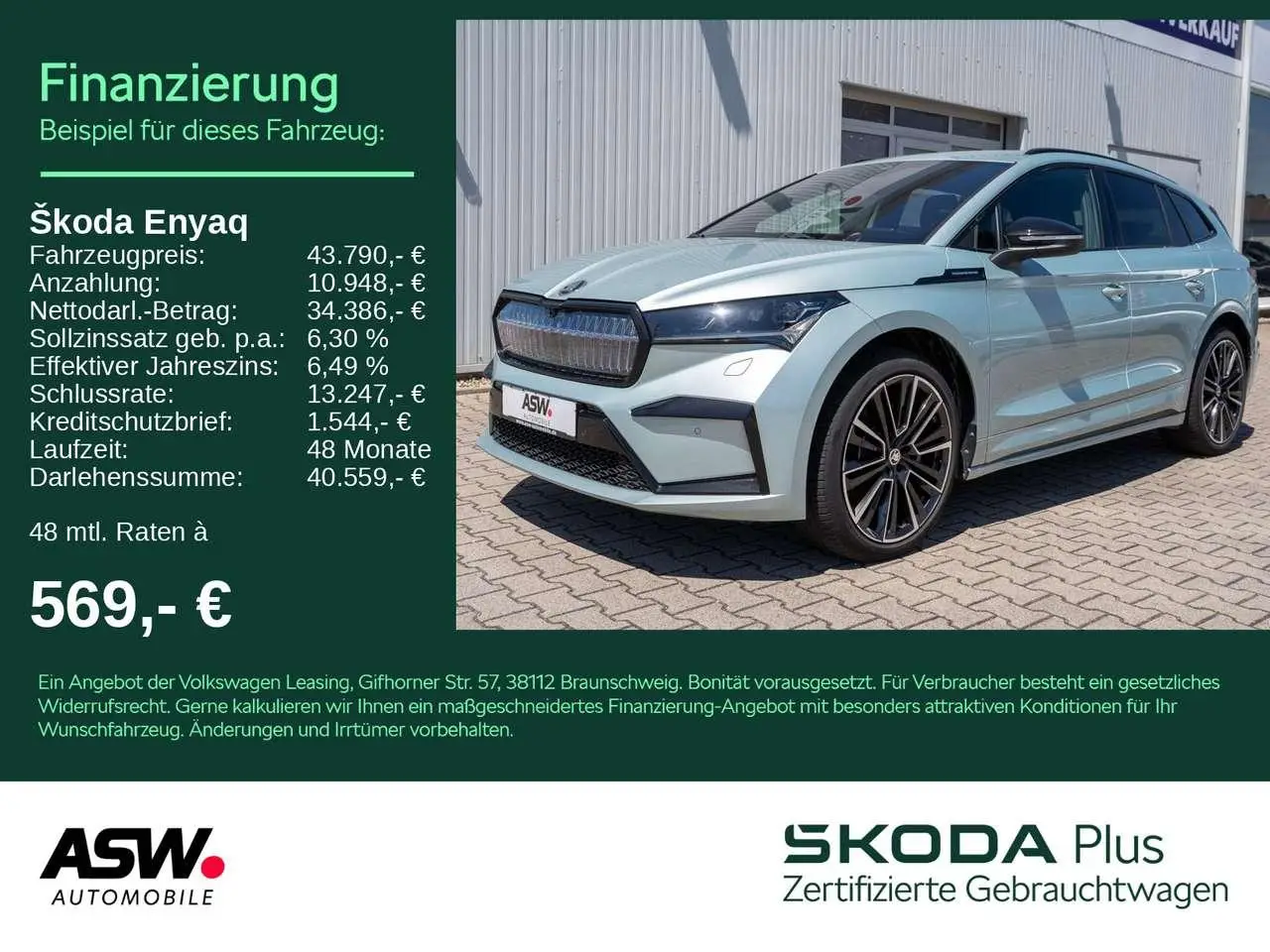 Photo 1 : Skoda Enyaq 2022 Électrique