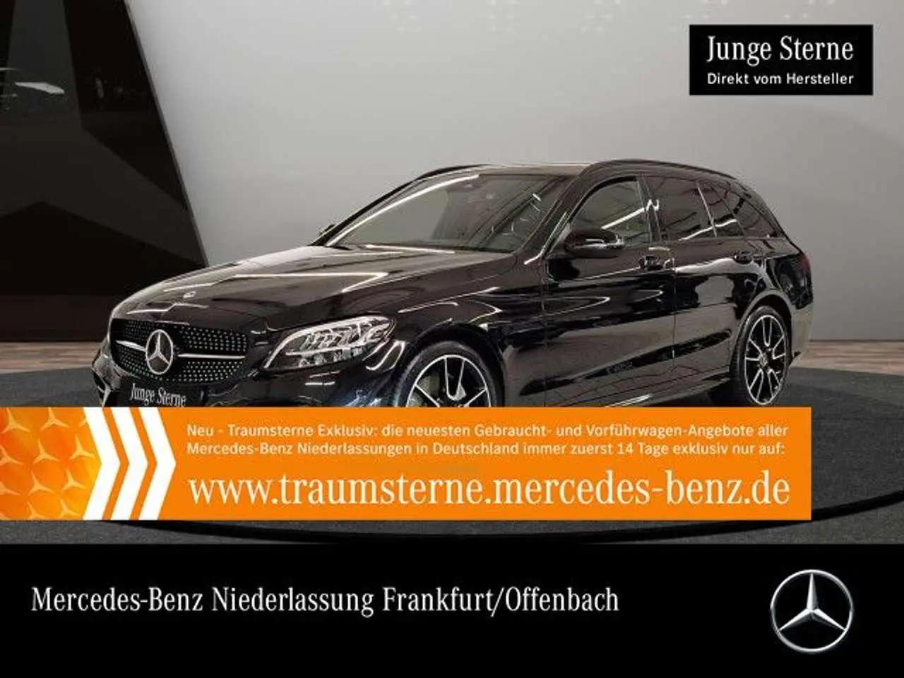 Photo 1 : Mercedes-benz Classe C 2019 Essence