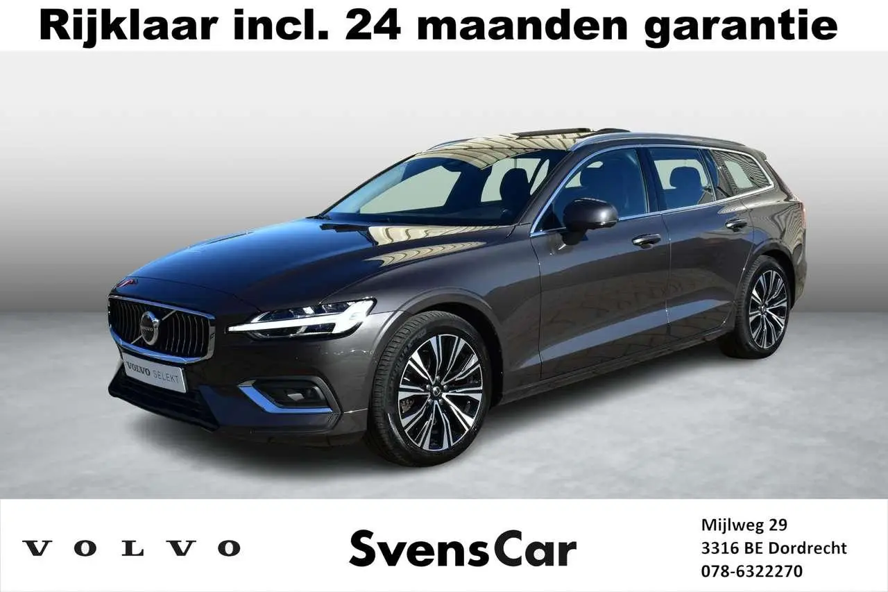 Photo 1 : Volvo V60 2023 Hybride