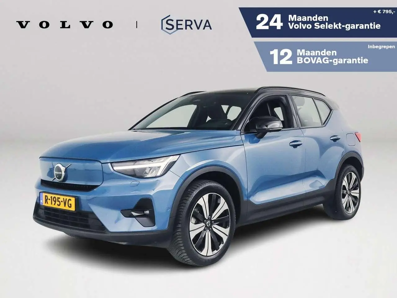 Photo 1 : Volvo Xc40 2022 Électrique