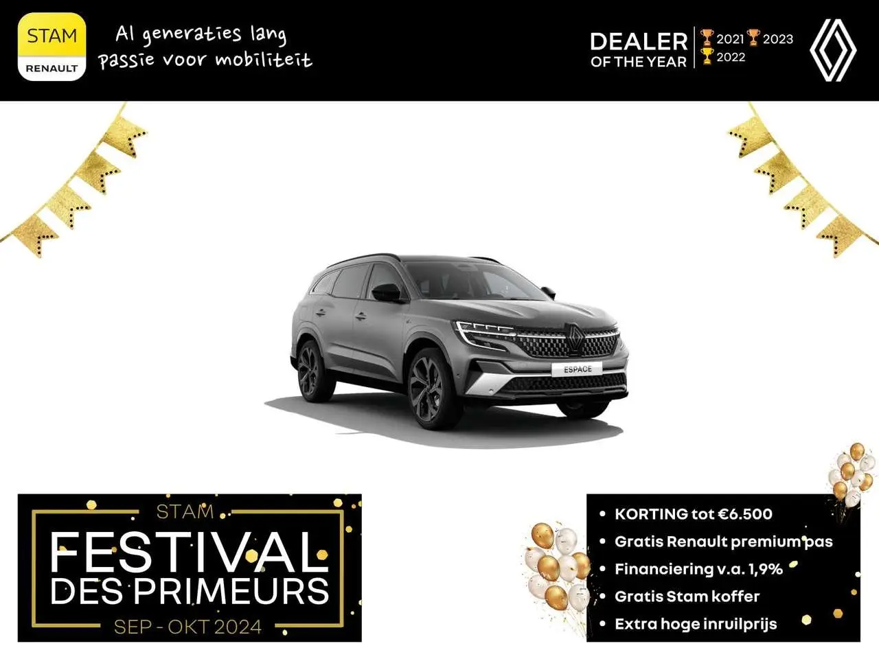 Photo 1 : Renault Espace 2024 Essence