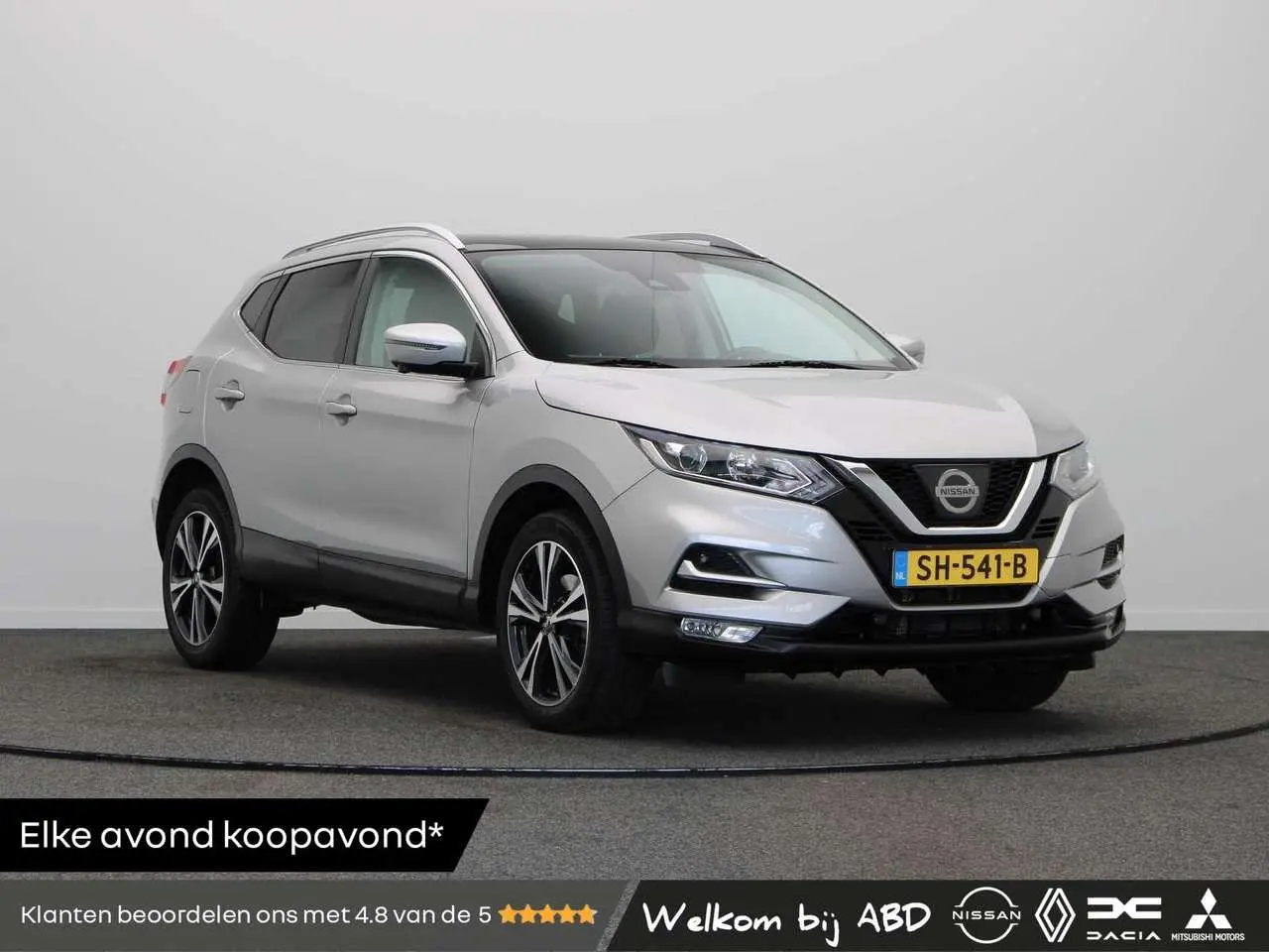 Photo 1 : Nissan Qashqai 2018 Petrol