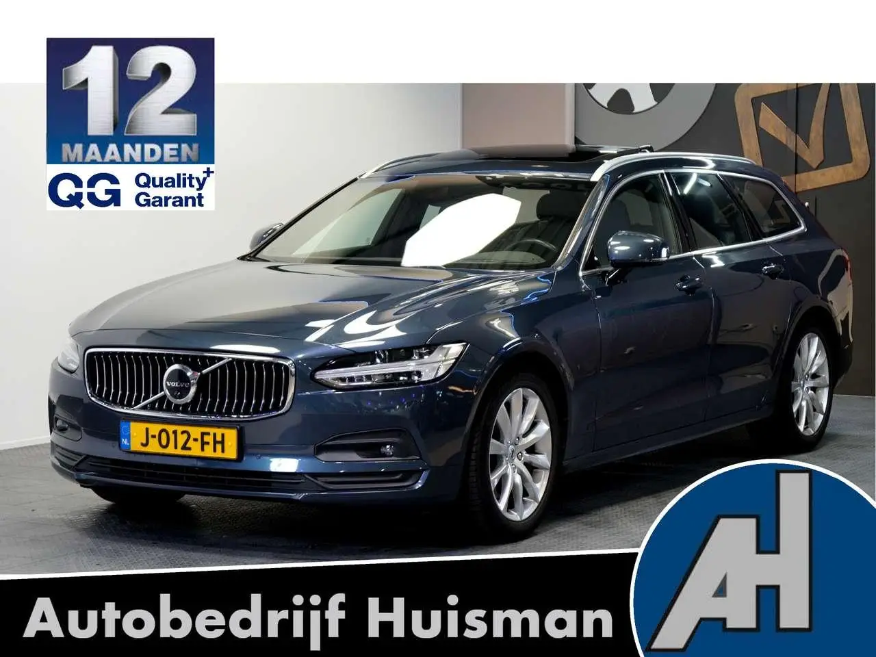 Photo 1 : Volvo V90 2020 Hybride