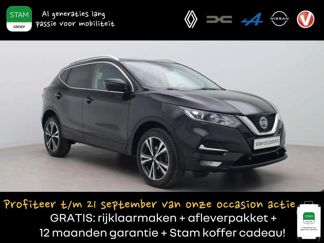 Photo 1 : Nissan Qashqai 2020 Essence