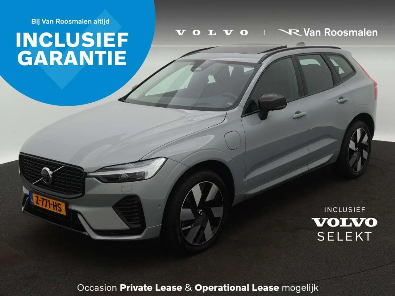 Photo 1 : Volvo Xc60 2024 Hybride