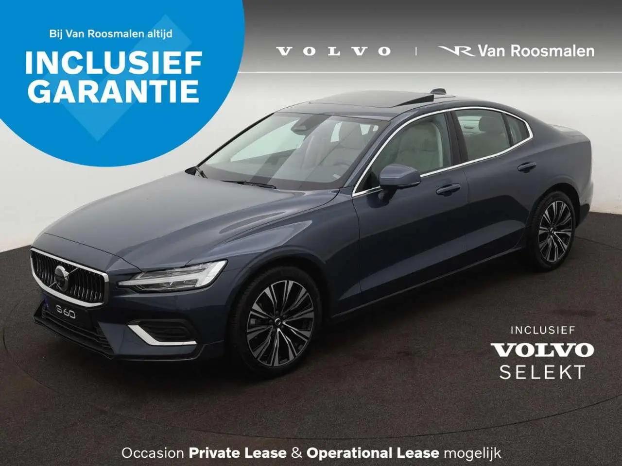 Photo 1 : Volvo S60 2024 Petrol