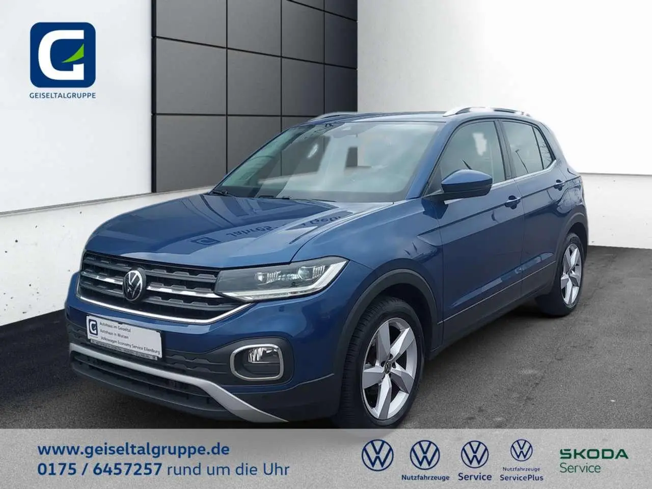 Photo 1 : Volkswagen T-cross 2022 Petrol