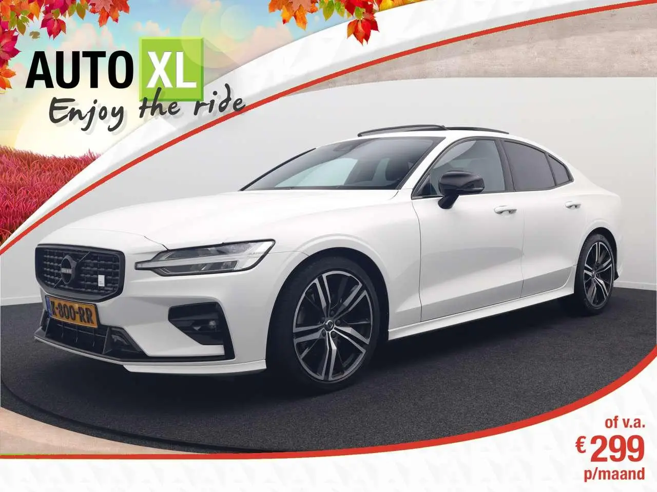 Photo 1 : Volvo S60 2021 Hybride