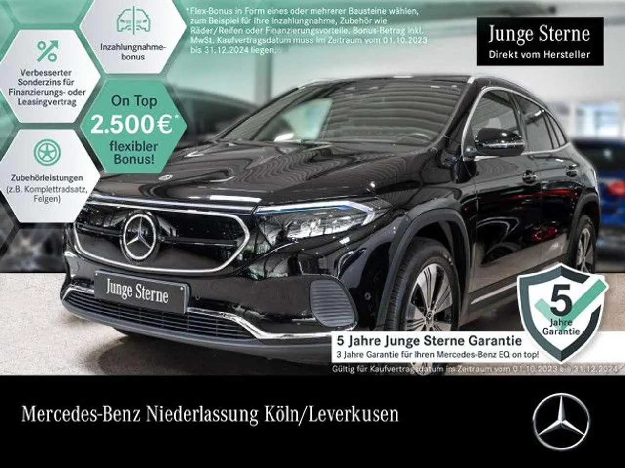 Photo 1 : Mercedes-benz Classe Eqa 2021 Electric