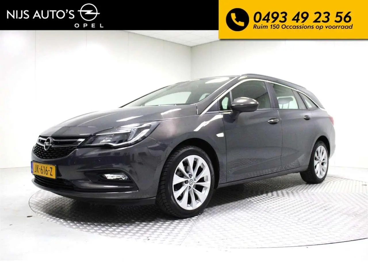 Photo 1 : Opel Astra 2016 Petrol