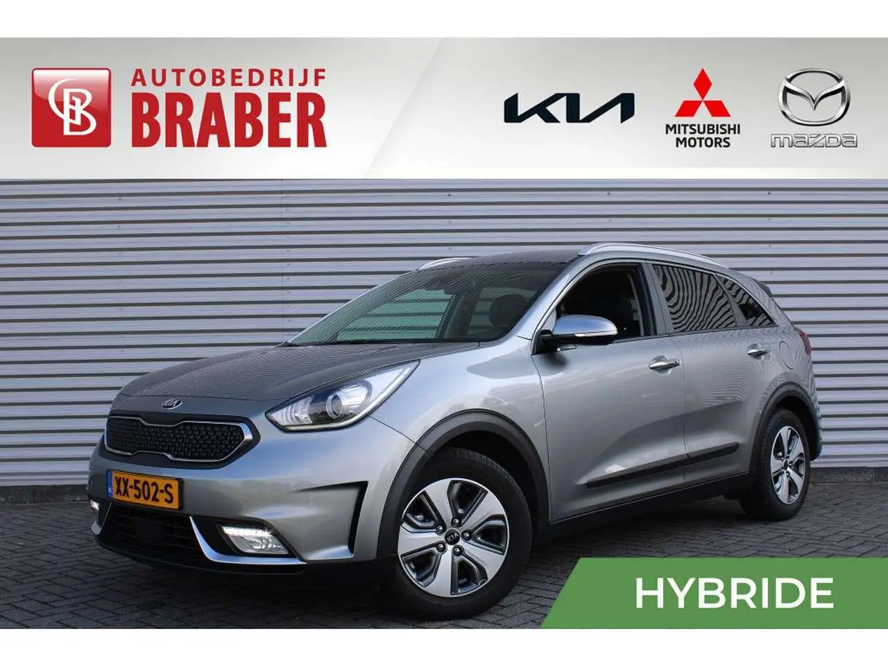 Photo 1 : Kia Niro 2019 Hybride