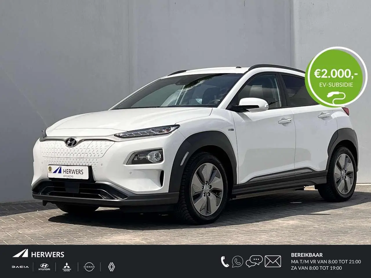 Photo 1 : Hyundai Kona 2020 Électrique