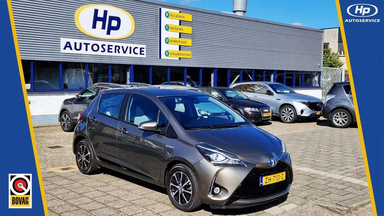 Photo 1 : Toyota Yaris 2018 Hybride