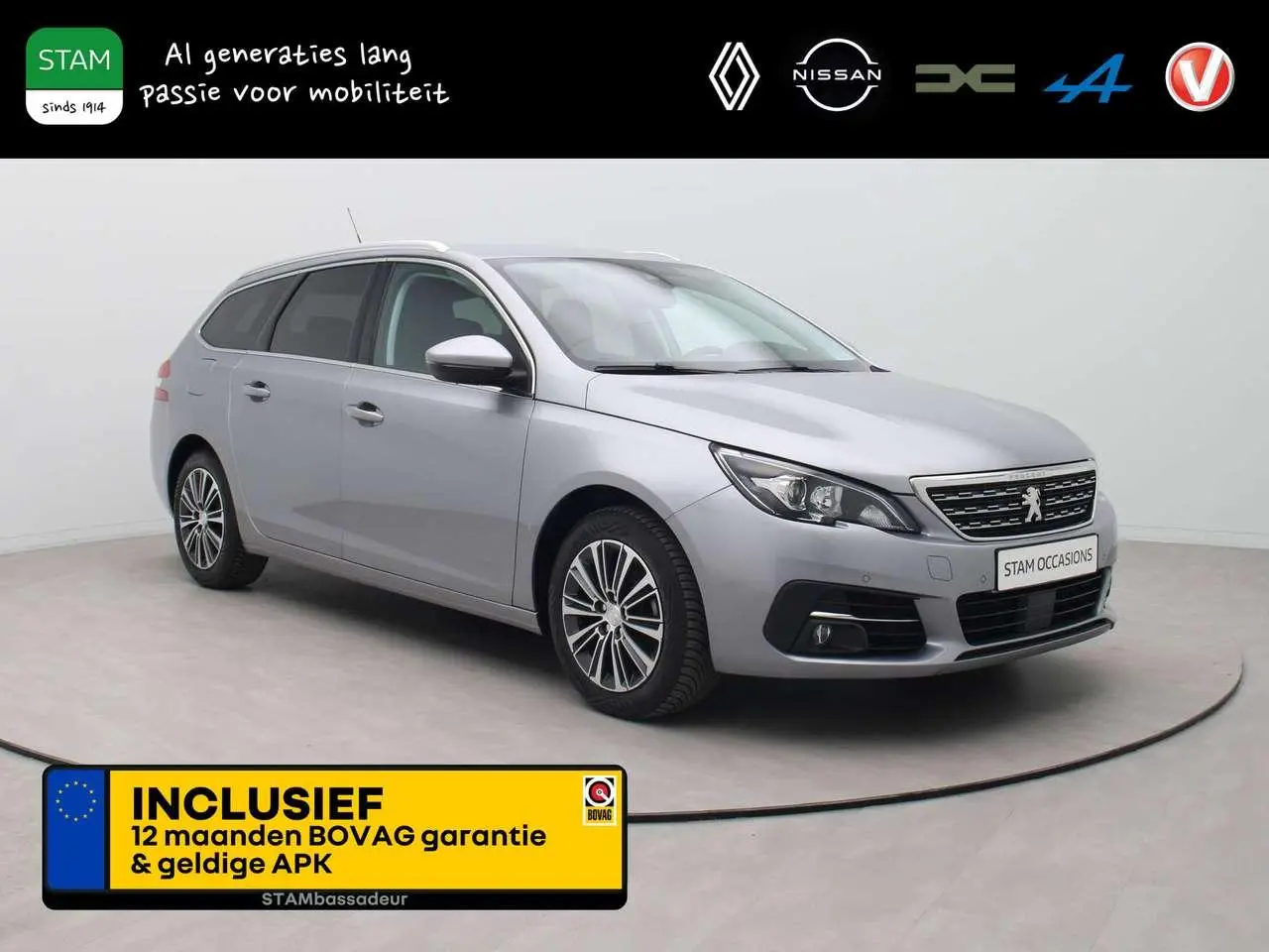 Photo 1 : Peugeot 308 2021 Essence