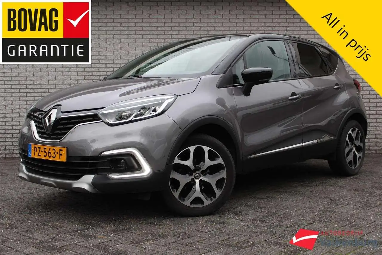 Photo 1 : Renault Captur 2017 Petrol