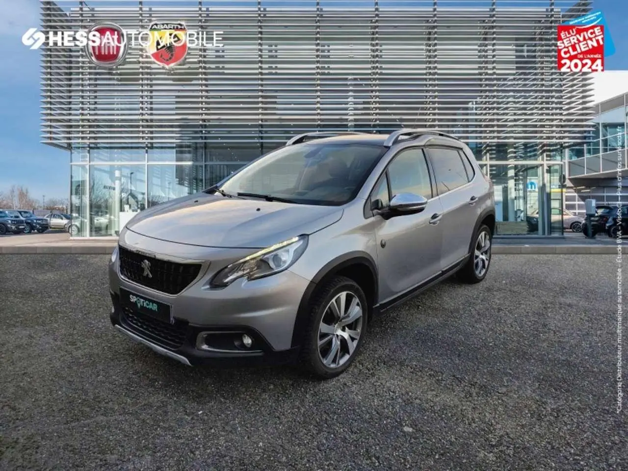 Photo 1 : Peugeot 2008 2017 Petrol