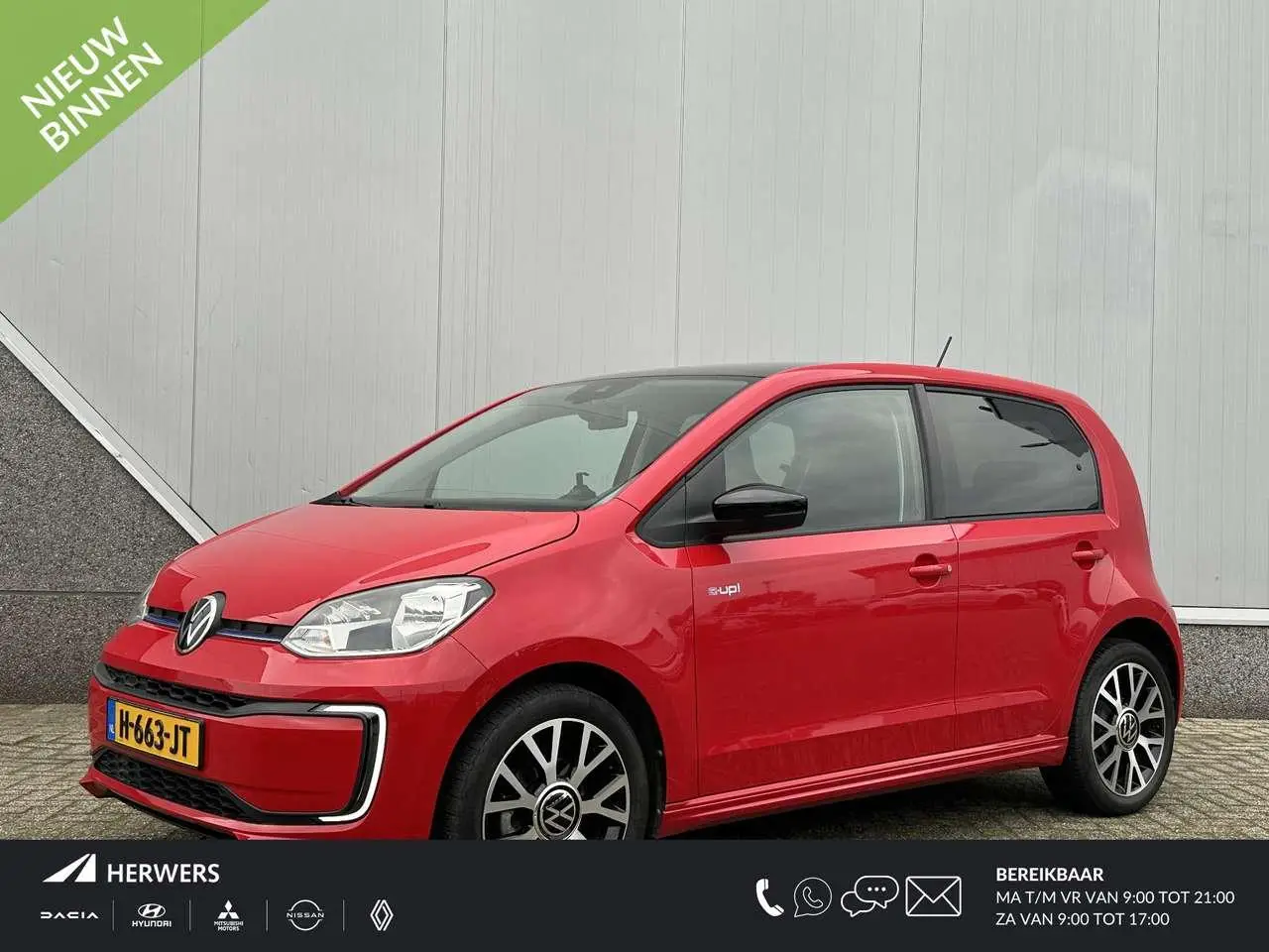 Photo 1 : Volkswagen Up! 2020 Électrique