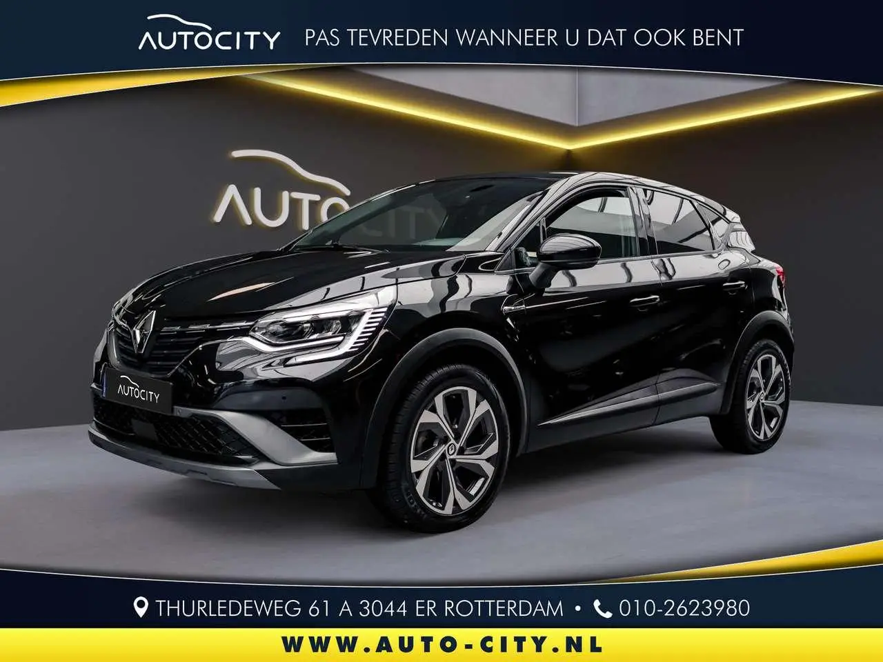 Photo 1 : Renault Captur 2022 Petrol